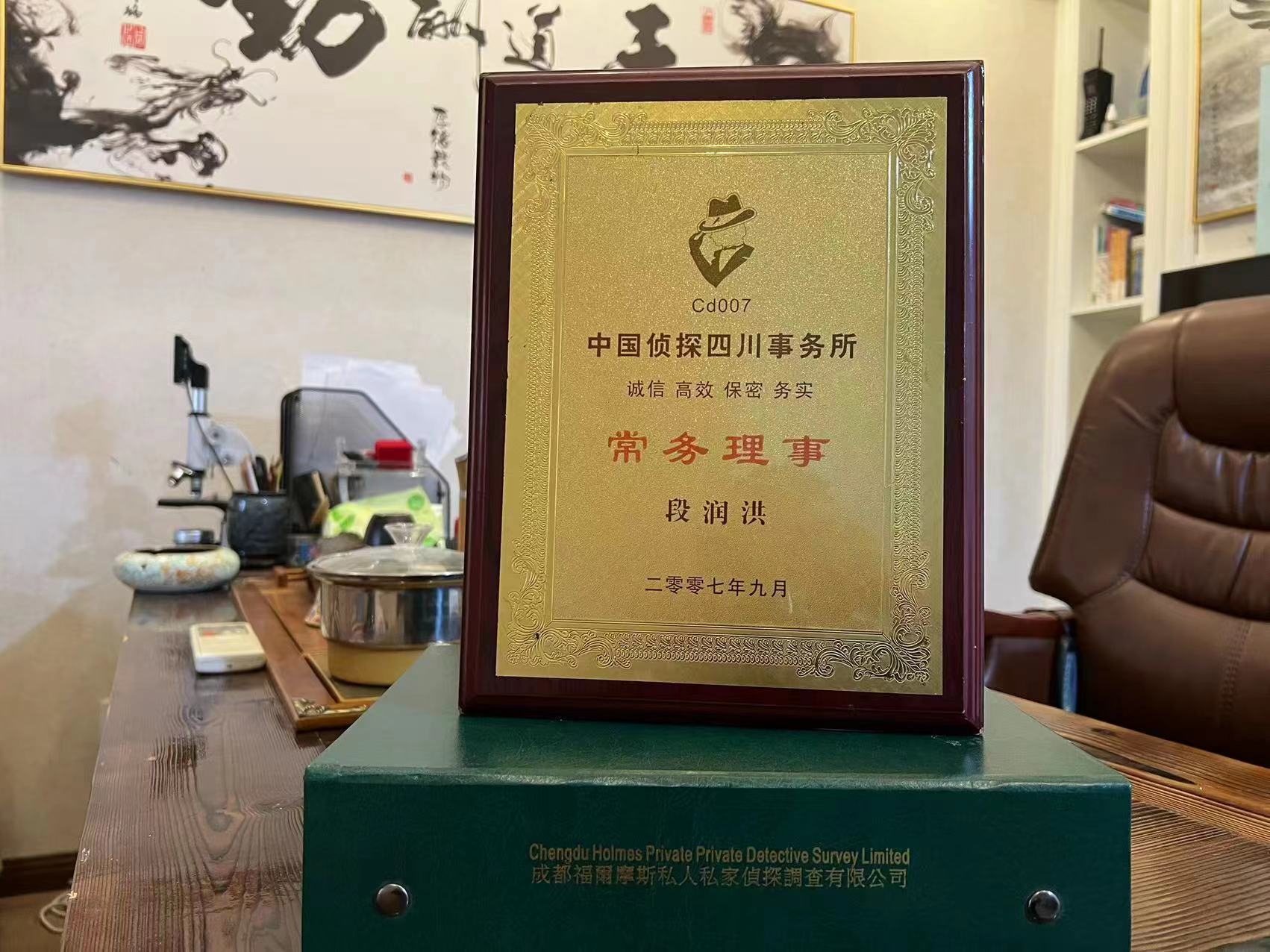 青铜峡市私家调查解析婚外情可能造成的影响