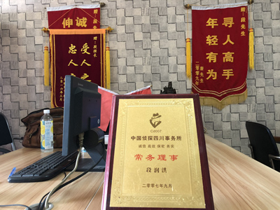 青铜峡市私人调查婚外情取证哪些证据