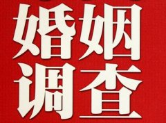 「青铜峡市私家调查」给婚姻中的男人忠告