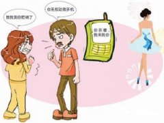 青铜峡市寻人公司就单身女孩失踪原因总结